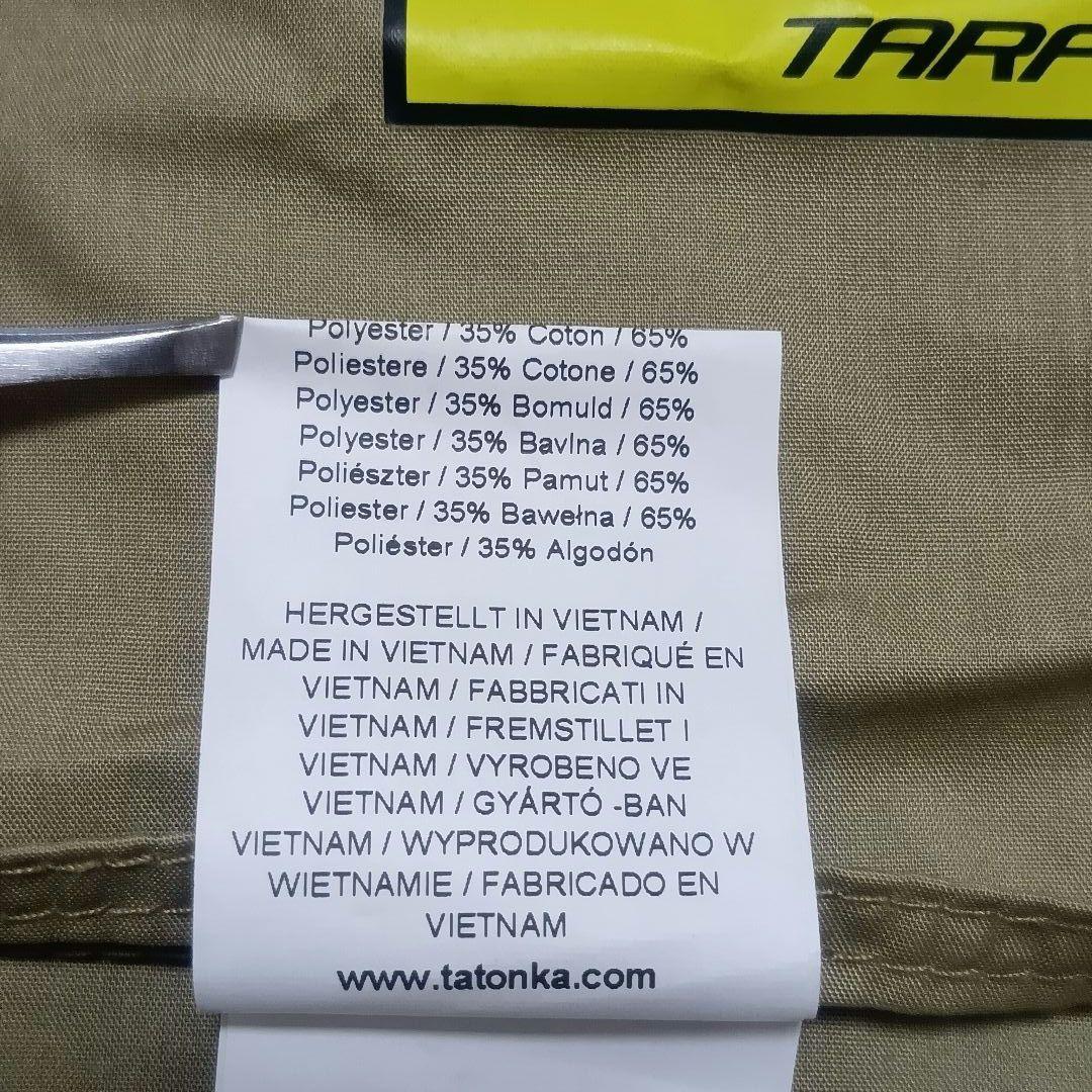 【美品】Tatonka タトンカ Tarp タープ 1 TC サンドベージュ