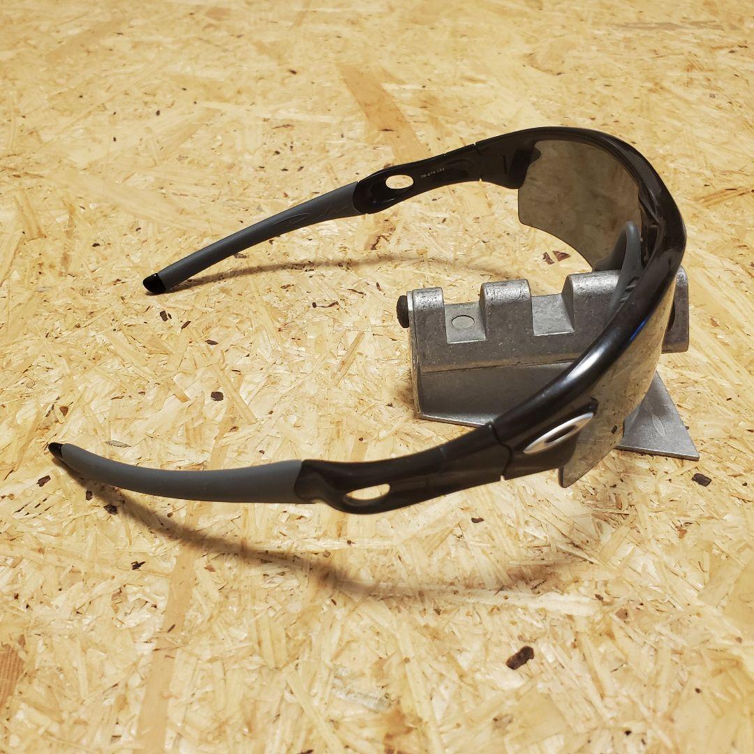 【OAKLEY/オークリー】Radar サングラス