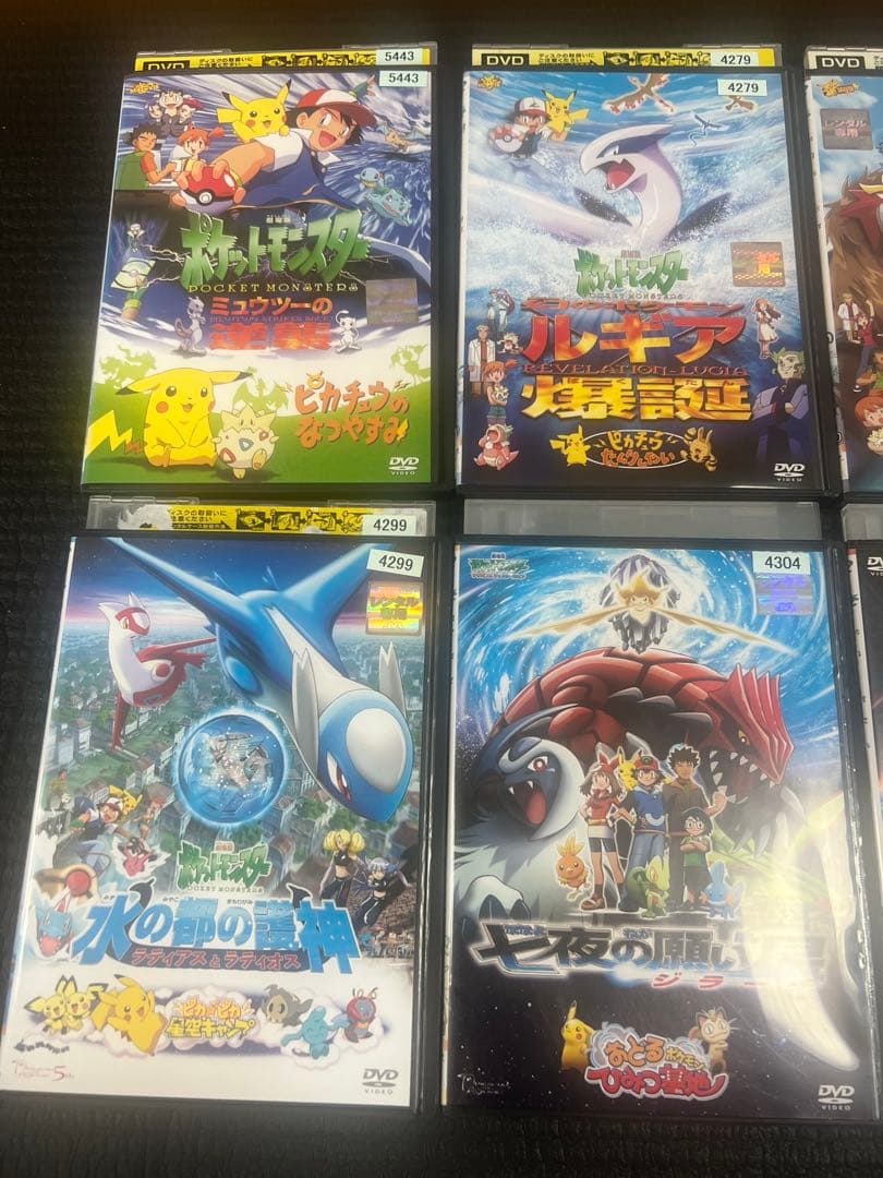 ☆劇場版☆ ポケットモンスター　DVDまとめ売り