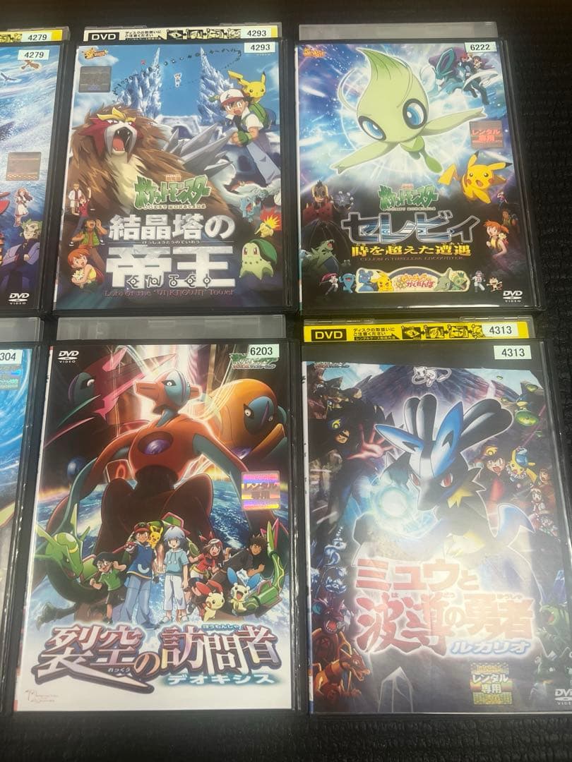 ☆劇場版☆ ポケットモンスター　DVDまとめ売り