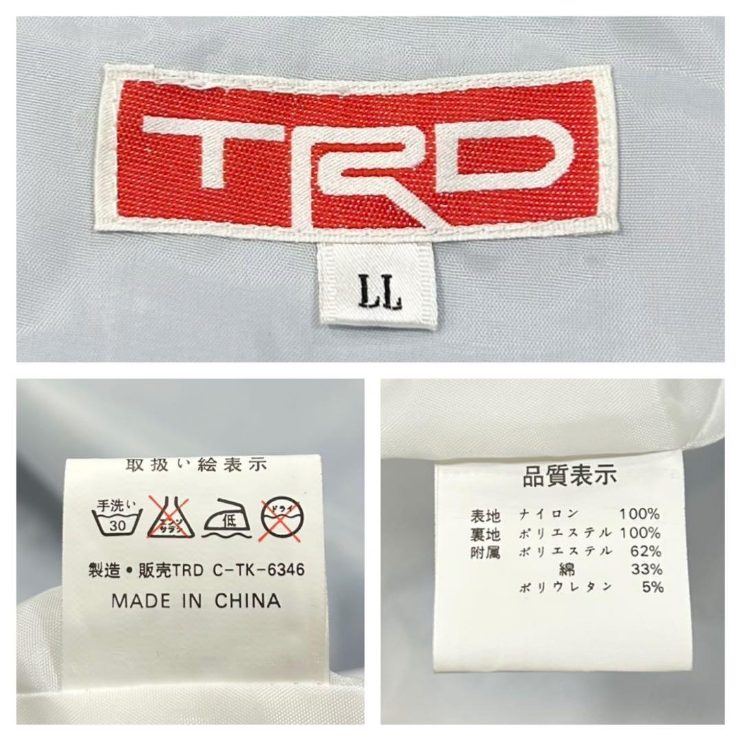 90s TOYOTA TRD ナイロン ジップアップ ボンバージャケット