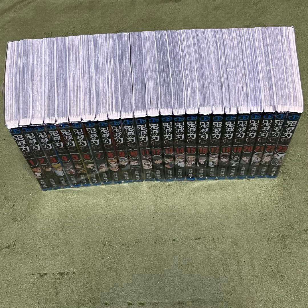 【美品】鬼滅の刃　漫画　コミック　全巻　23巻　吾峠呼世晴　集英社