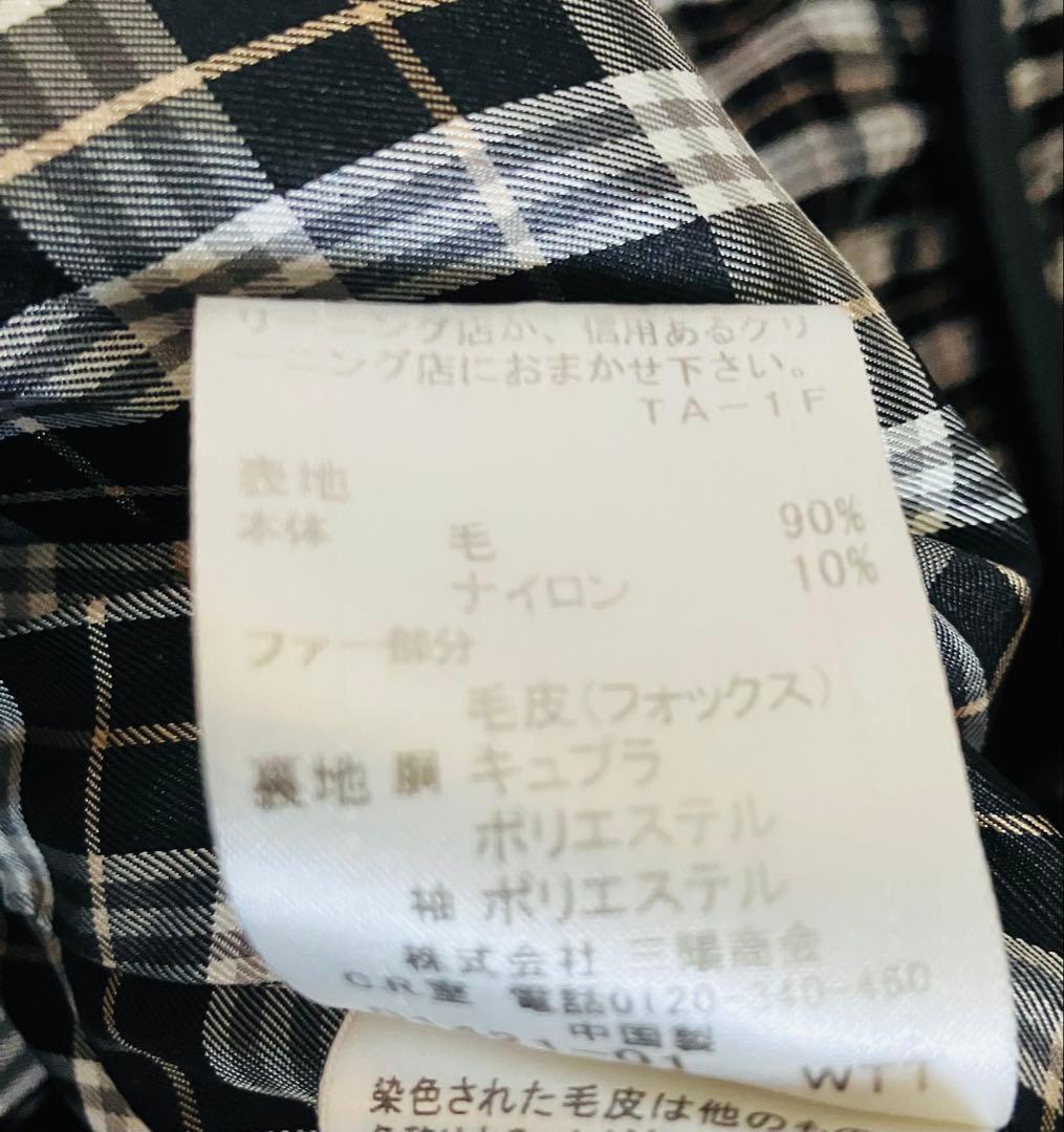 バーバリーブルーレーベルロングコート ノバチェック フォックスファー