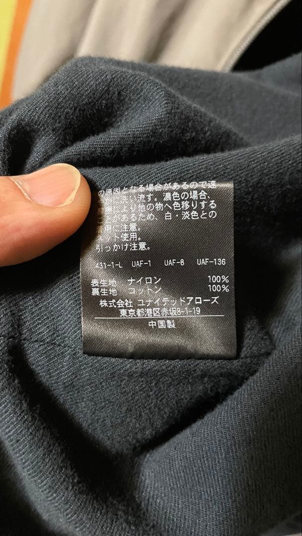 Steven Alan NYLON SHORT ZIP BLOUSON Mサイズ