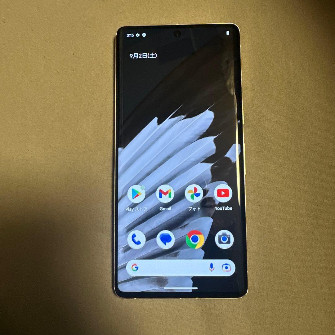 Google Pixel 7 Pro 128GB SiMフリー
