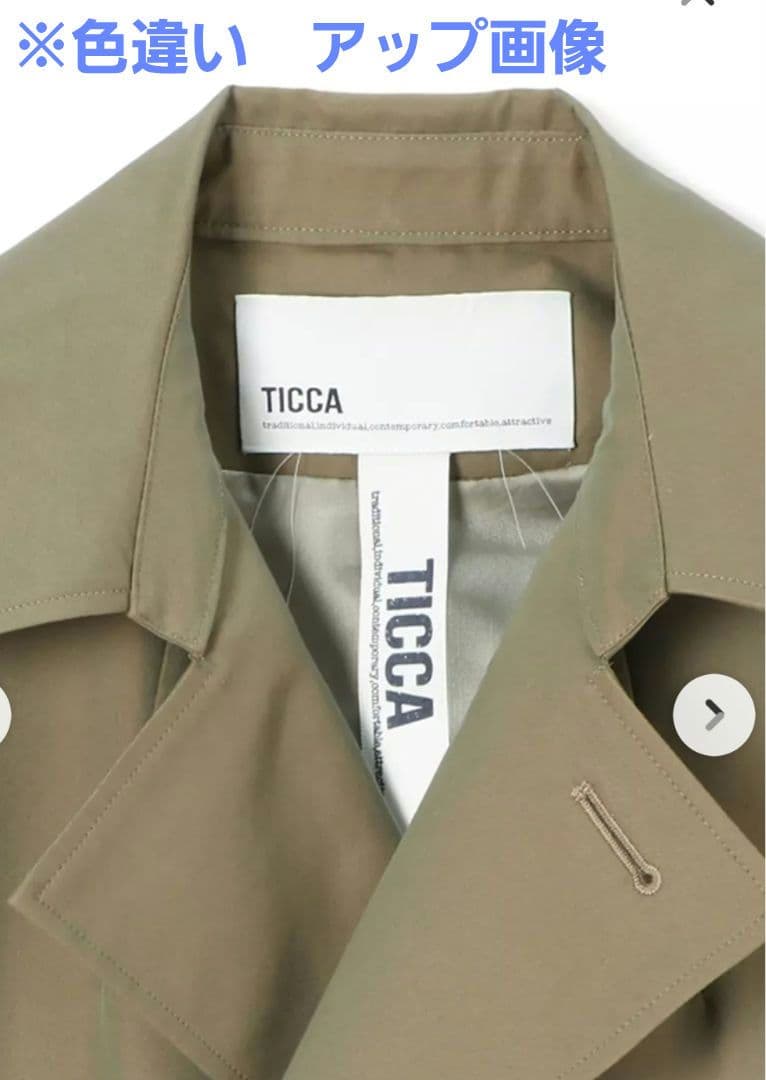 ナナ様ご購入予定☆TICCA　ティッカ　テント　トレンチコート　ネイビー