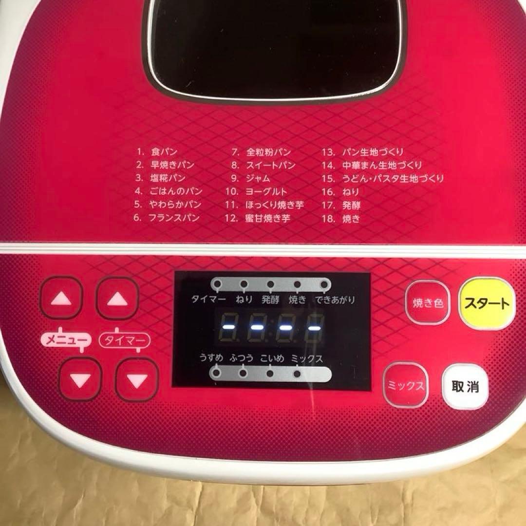 MK精工ホームベーカリー ホワイト/ピンク1斤タイプ(中古品)
