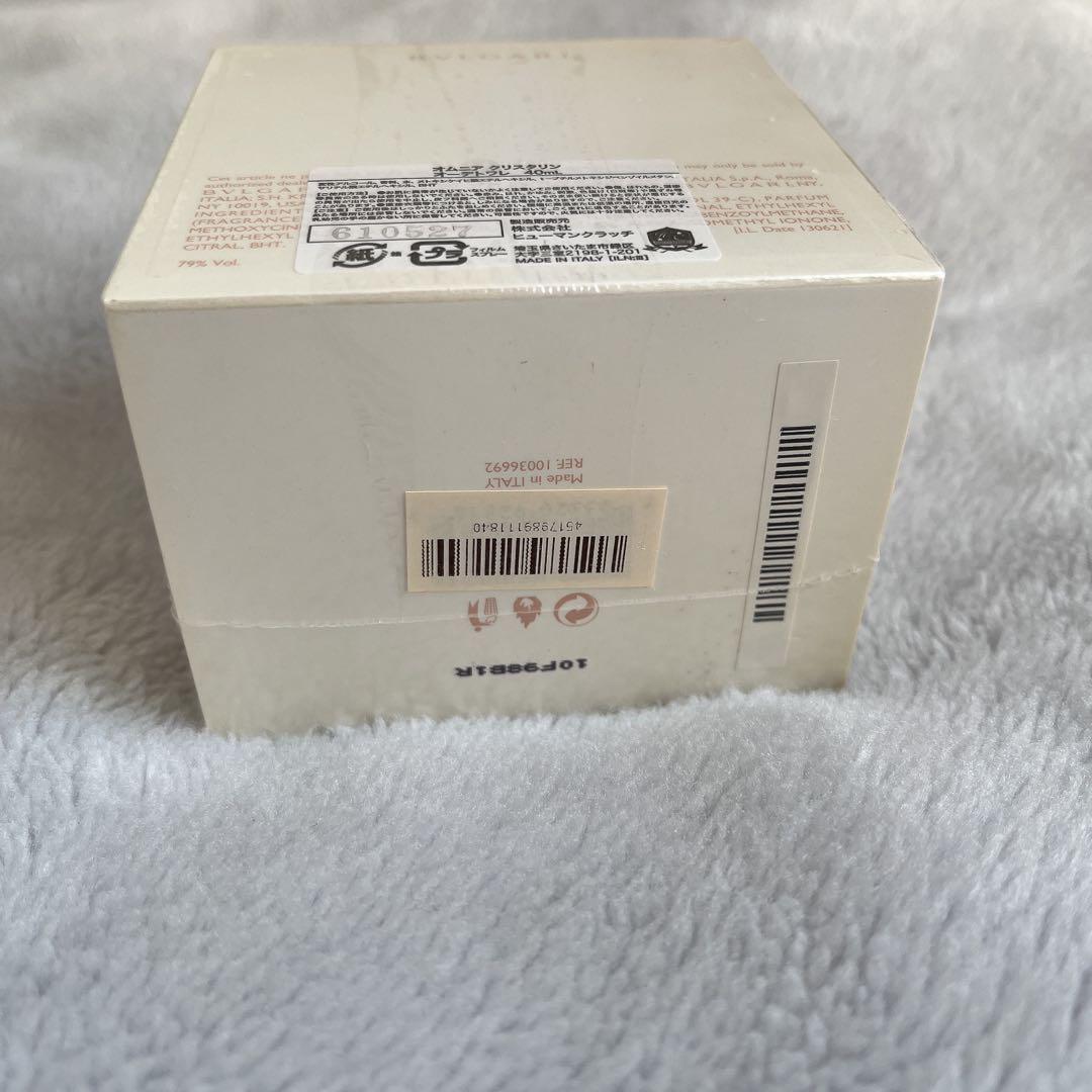 《新品未使用》ブルガリ オムニア クリスタリン オードトワレ 40ml
