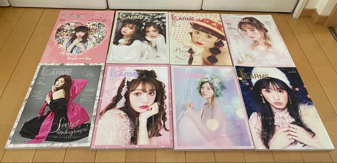 LARME 27冊まとめ売り 24~50、52 おまけ付き