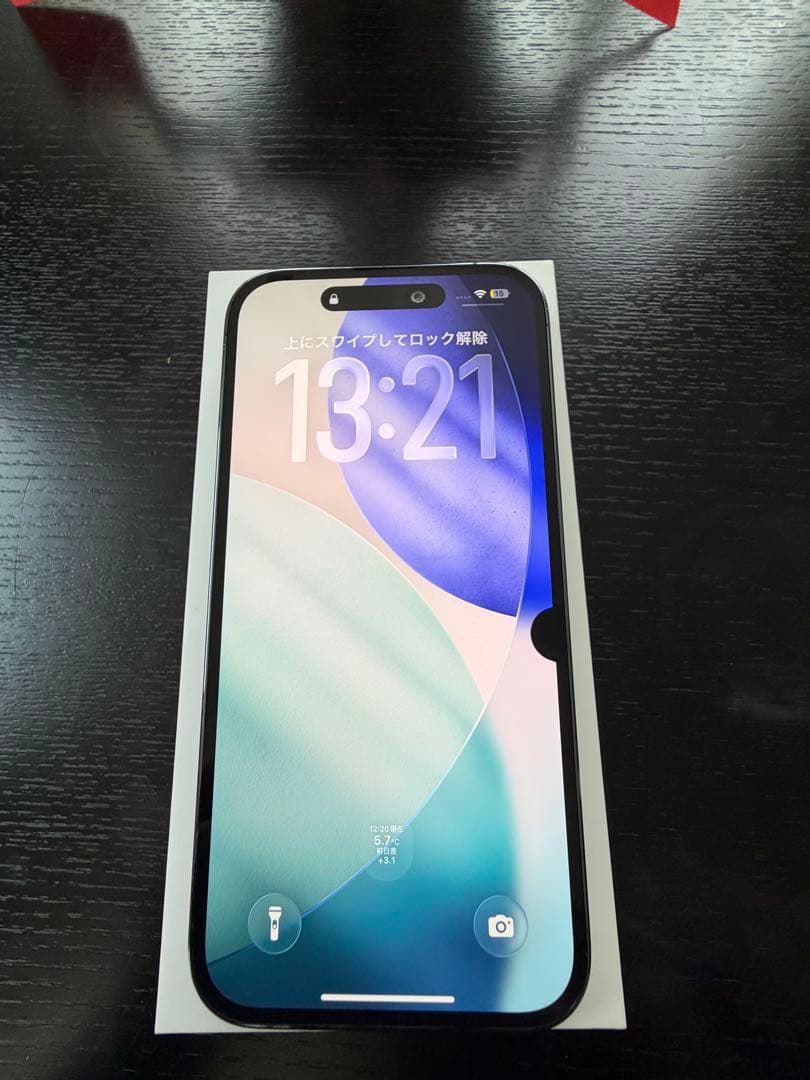 訳あり　外装美品　iPhone14 pro 256GB パープル　SIMフリー