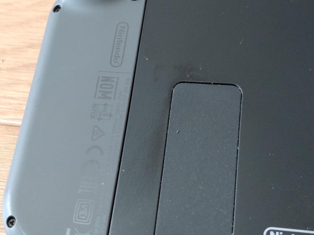 (shotan様）Nintendo Switch 本体＋マリオカート８デラックス