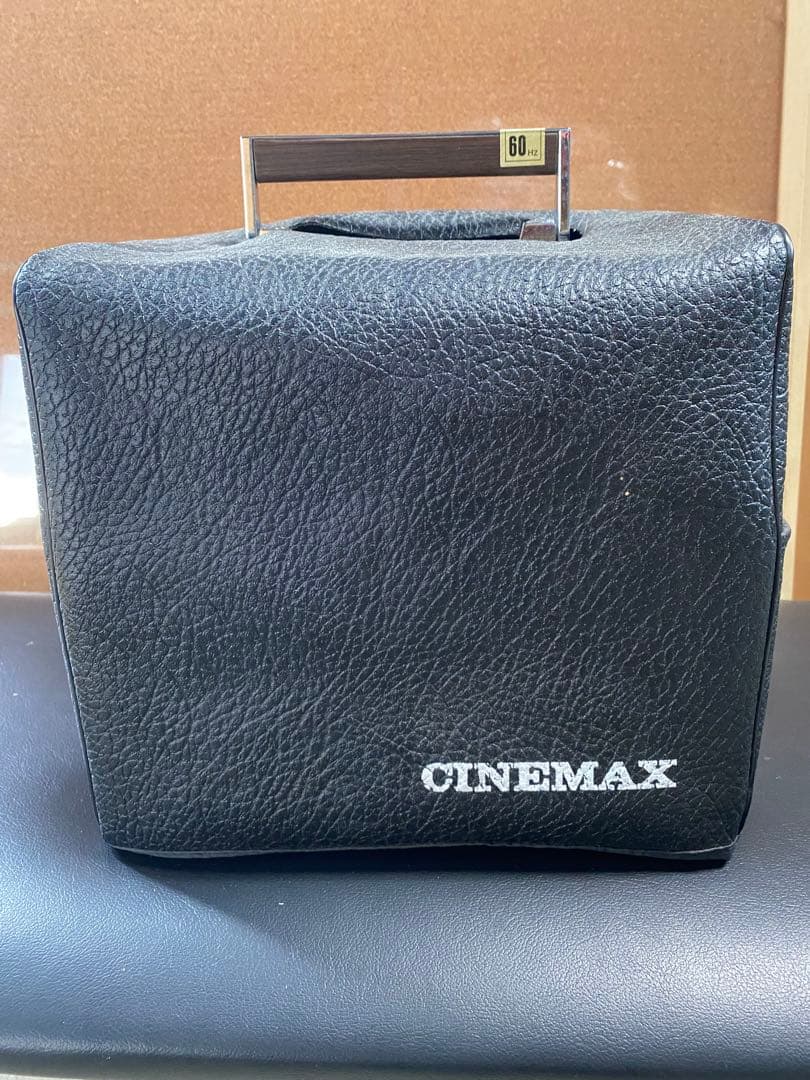 Cinemax（シネマックス）社製 レトロな8ミリ映写機