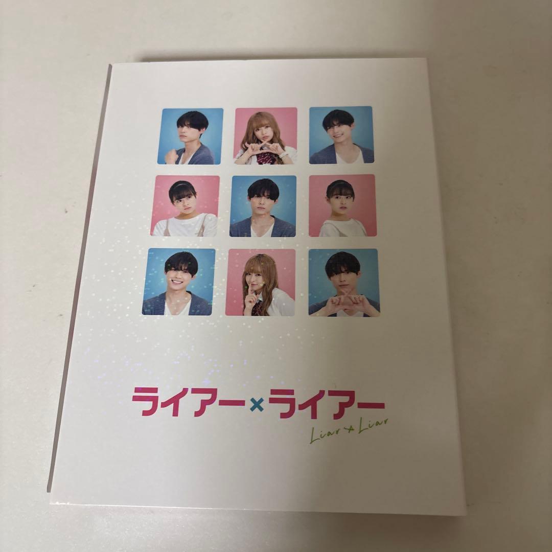 れおん