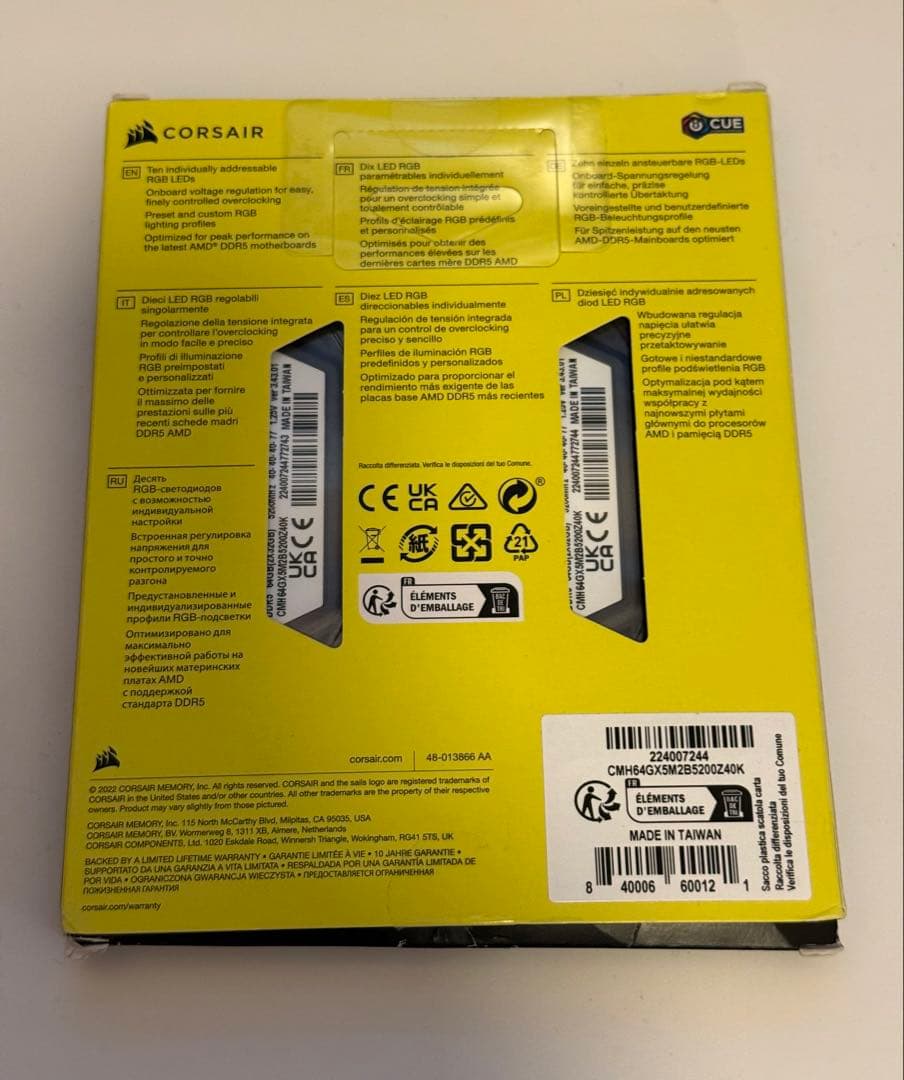 l*n様 CORSAIR 64G DDR5 VENGEANCE RGB DDR5