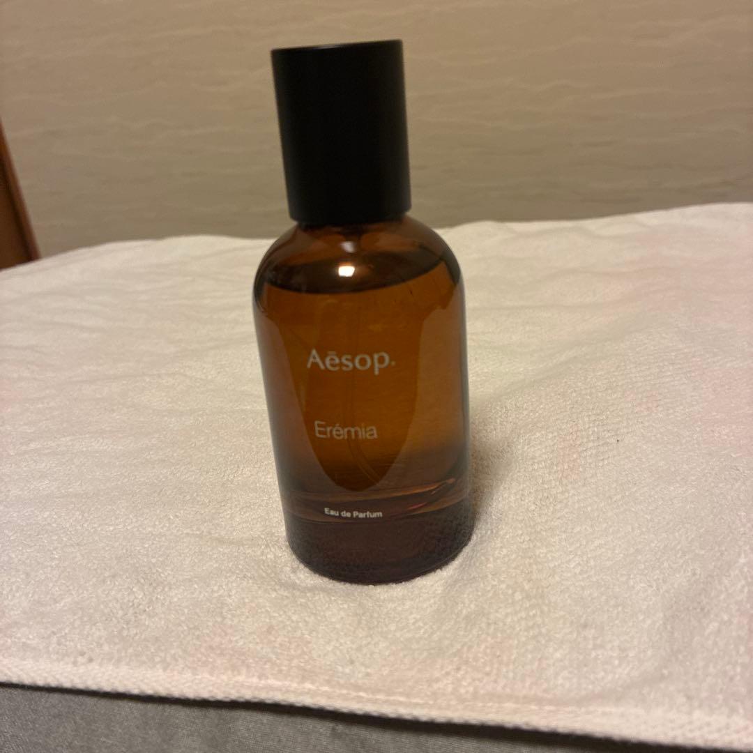 Aesop エレミア　オードパルファム（香水）