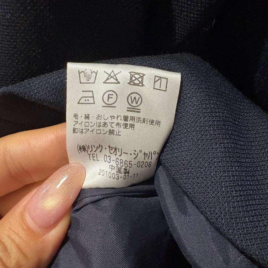 美品✨PLST フロントダブルジャケット
