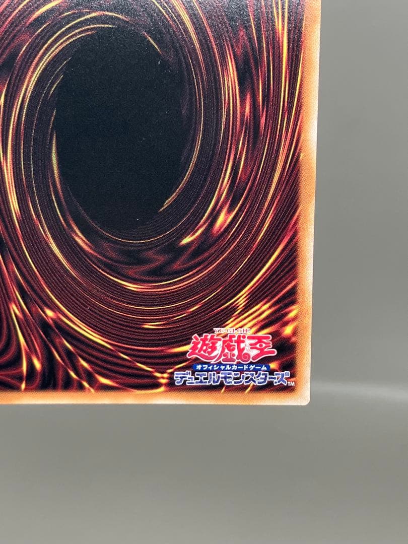 ● T プレイ用　キズ　遊戯王　閃刀姫-ハヤテ　N4913