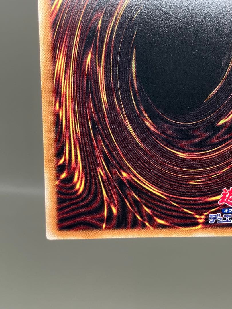 ● T プレイ用　キズ　遊戯王　閃刀姫-ハヤテ　N4913