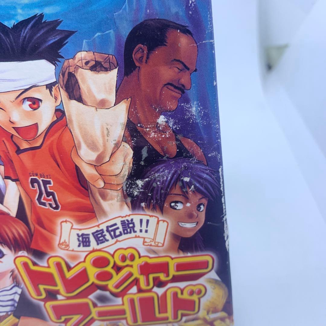 ◯海底伝説トレジャーワールド