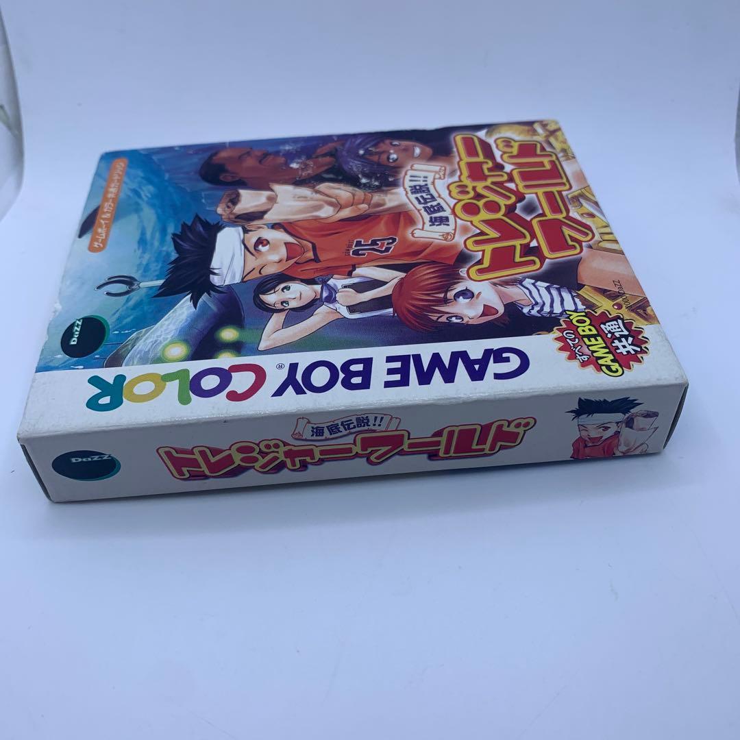 ◯海底伝説トレジャーワールド