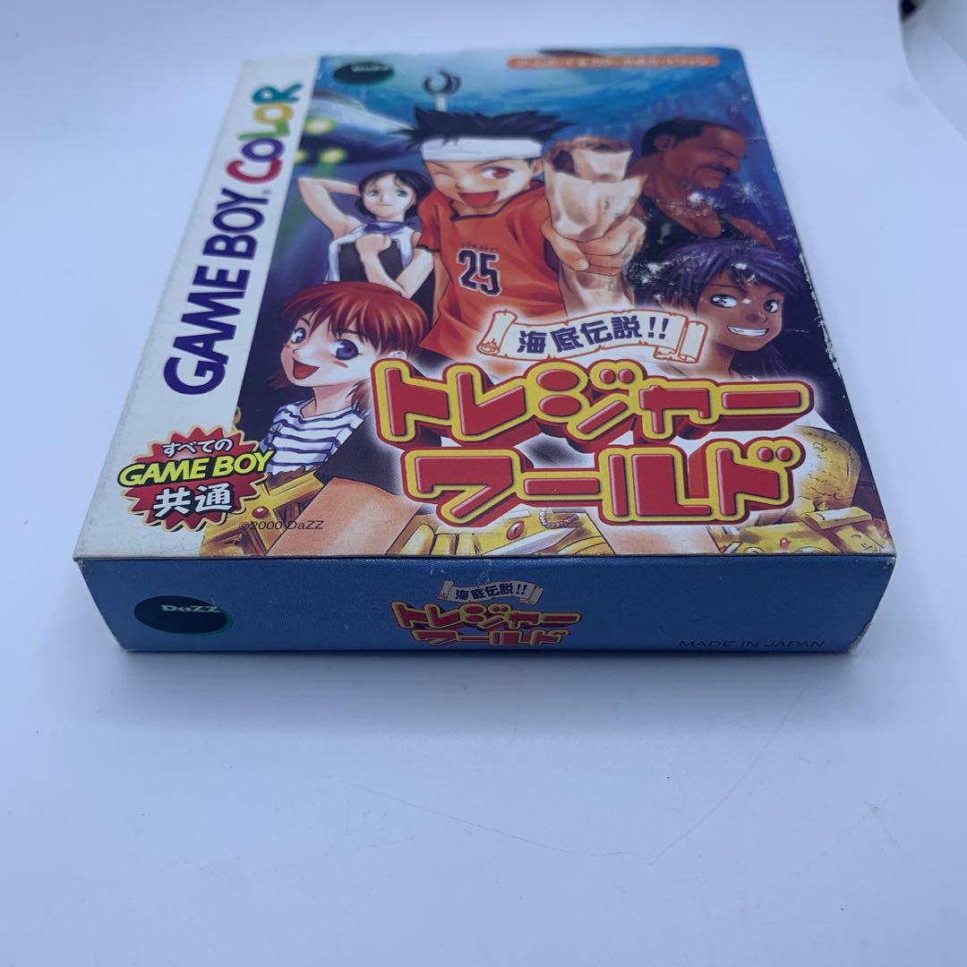 ◯海底伝説トレジャーワールド