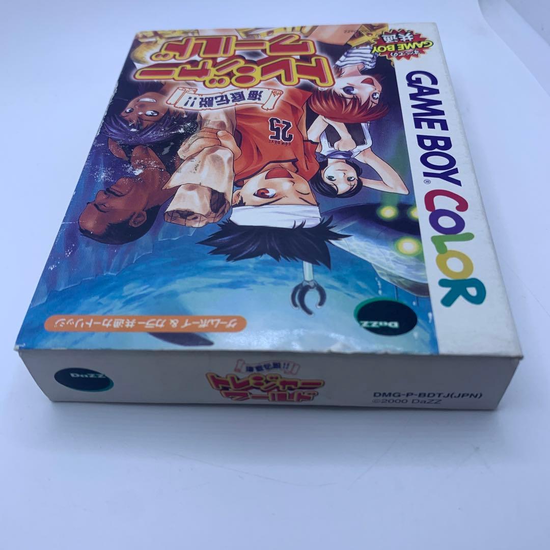 ◯海底伝説トレジャーワールド