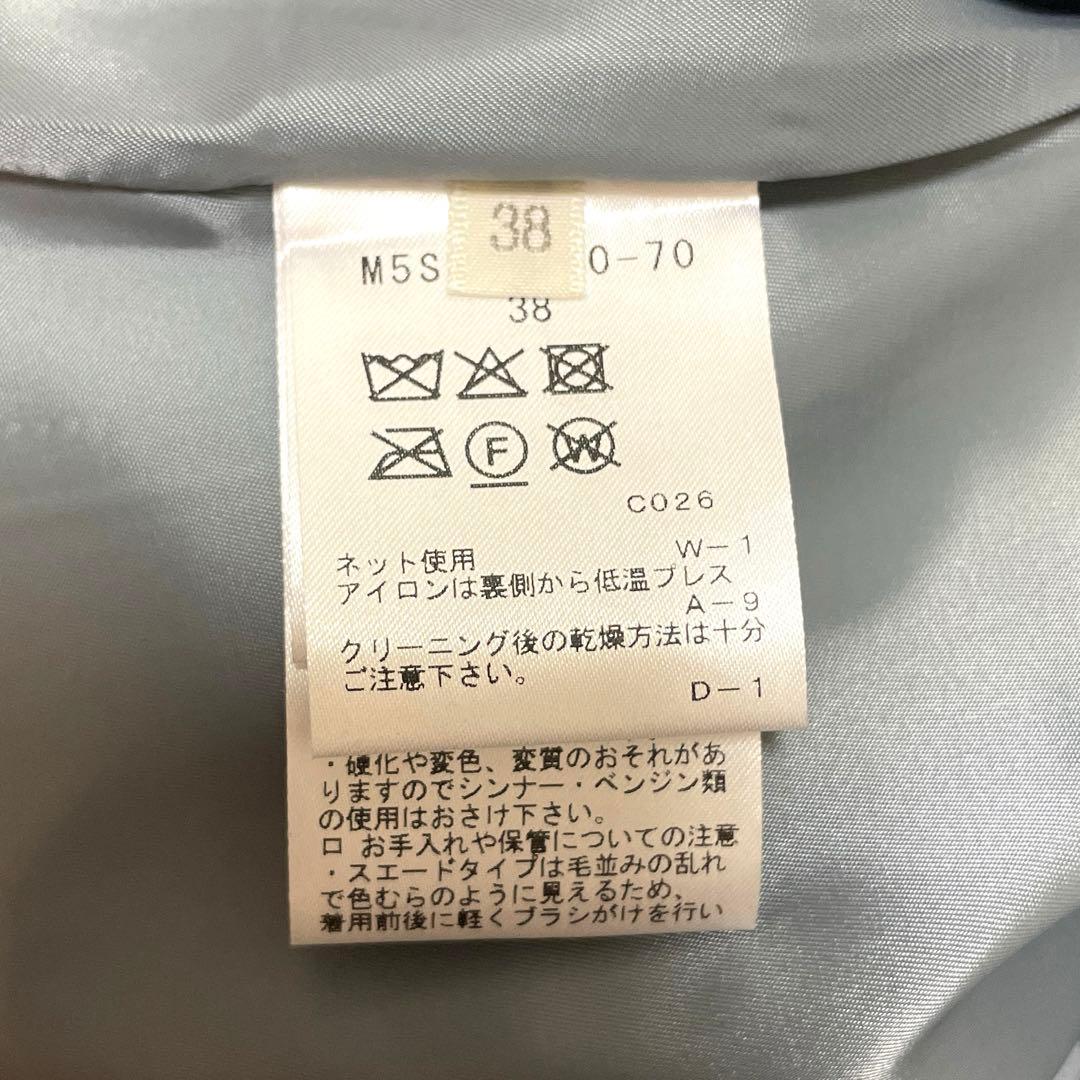 エポカ　シンセティックレザー　セミフレアスカート　サイズ38 新品未使用品