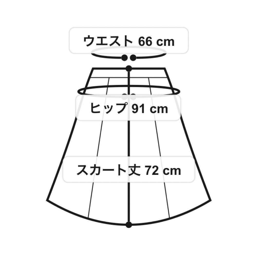 エポカ　シンセティックレザー　セミフレアスカート　サイズ38 新品未使用品