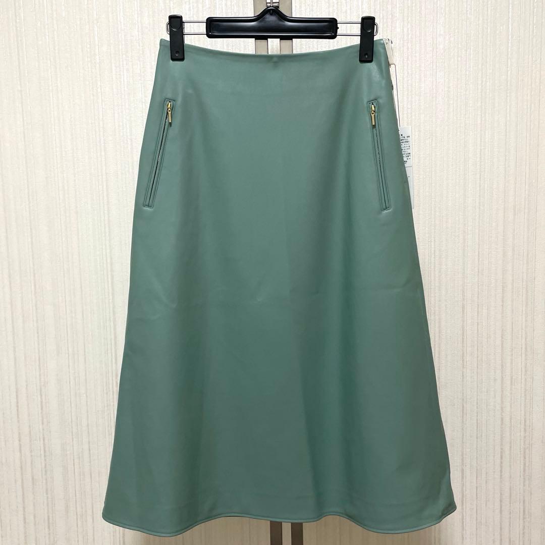 エポカ　シンセティックレザー　セミフレアスカート　サイズ38 新品未使用品