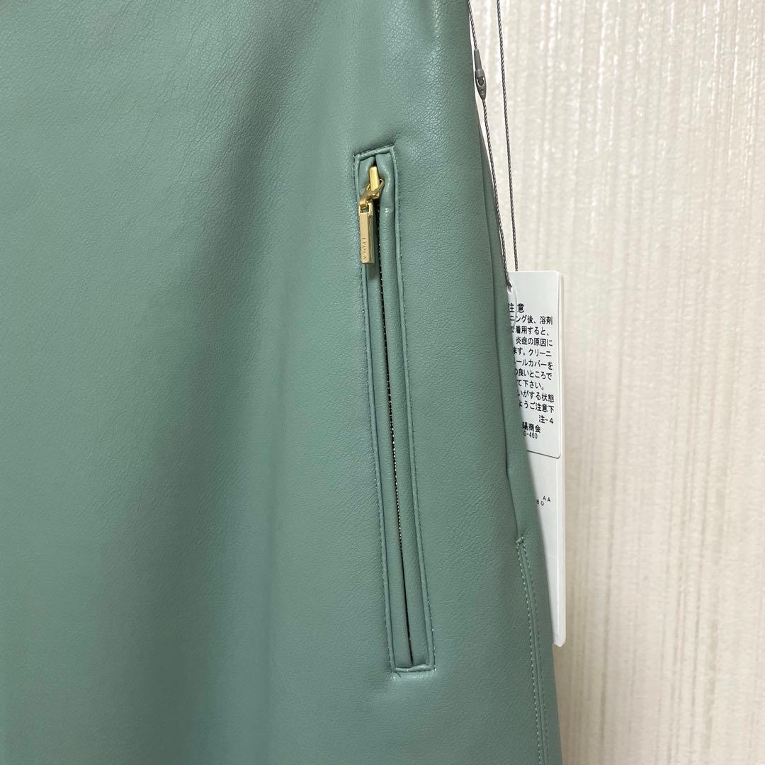 エポカ　シンセティックレザー　セミフレアスカート　サイズ38 新品未使用品