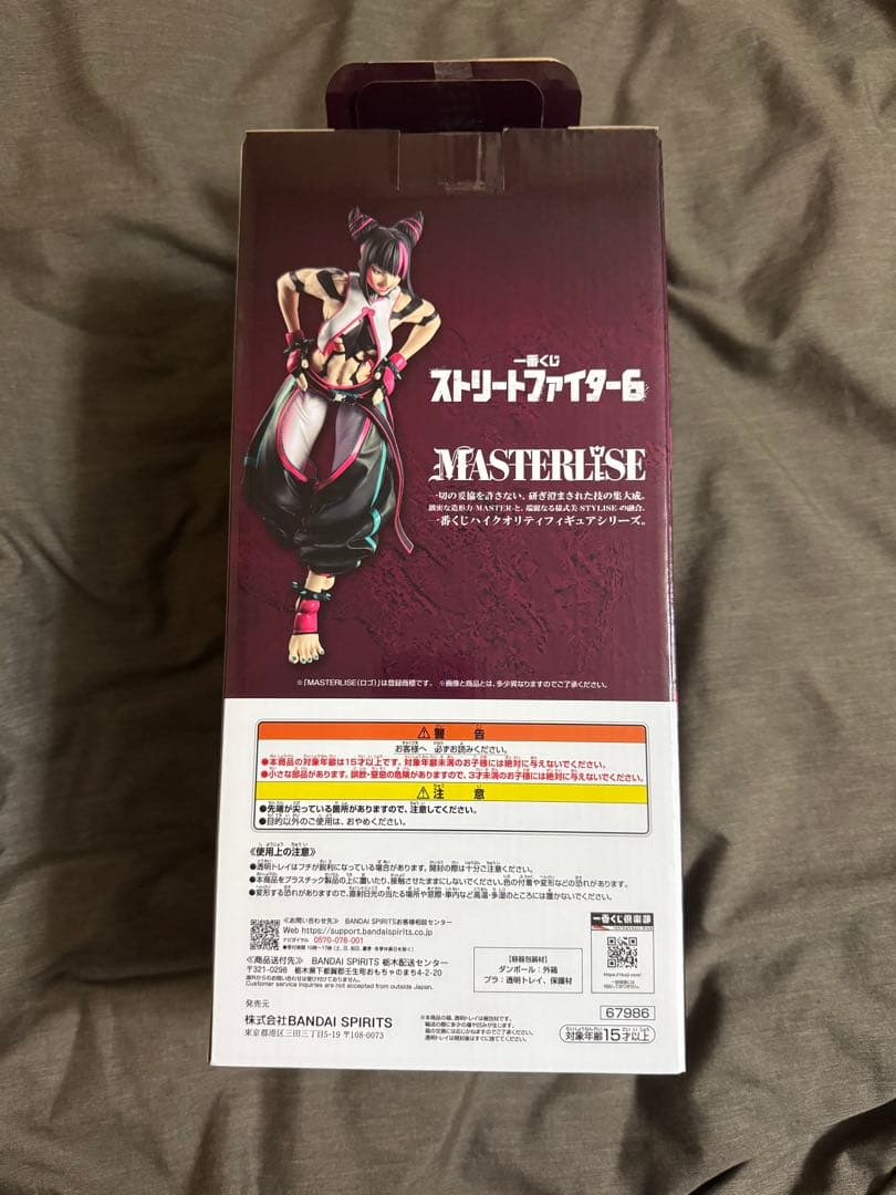 BANDAI ストリートファイター6 ジュリ A賞 MASTERISE 一番くじ