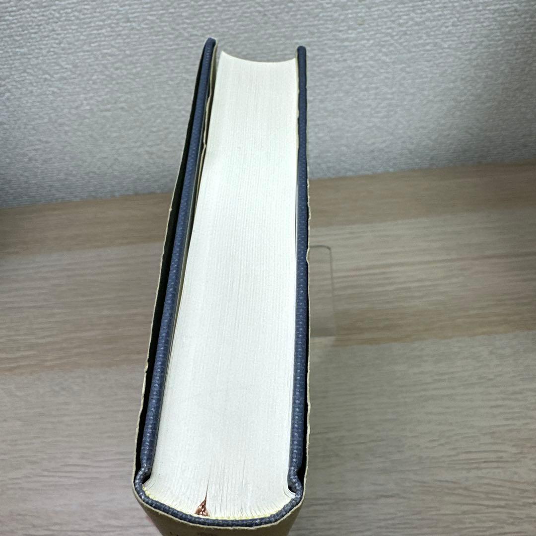 実験化学講座 14