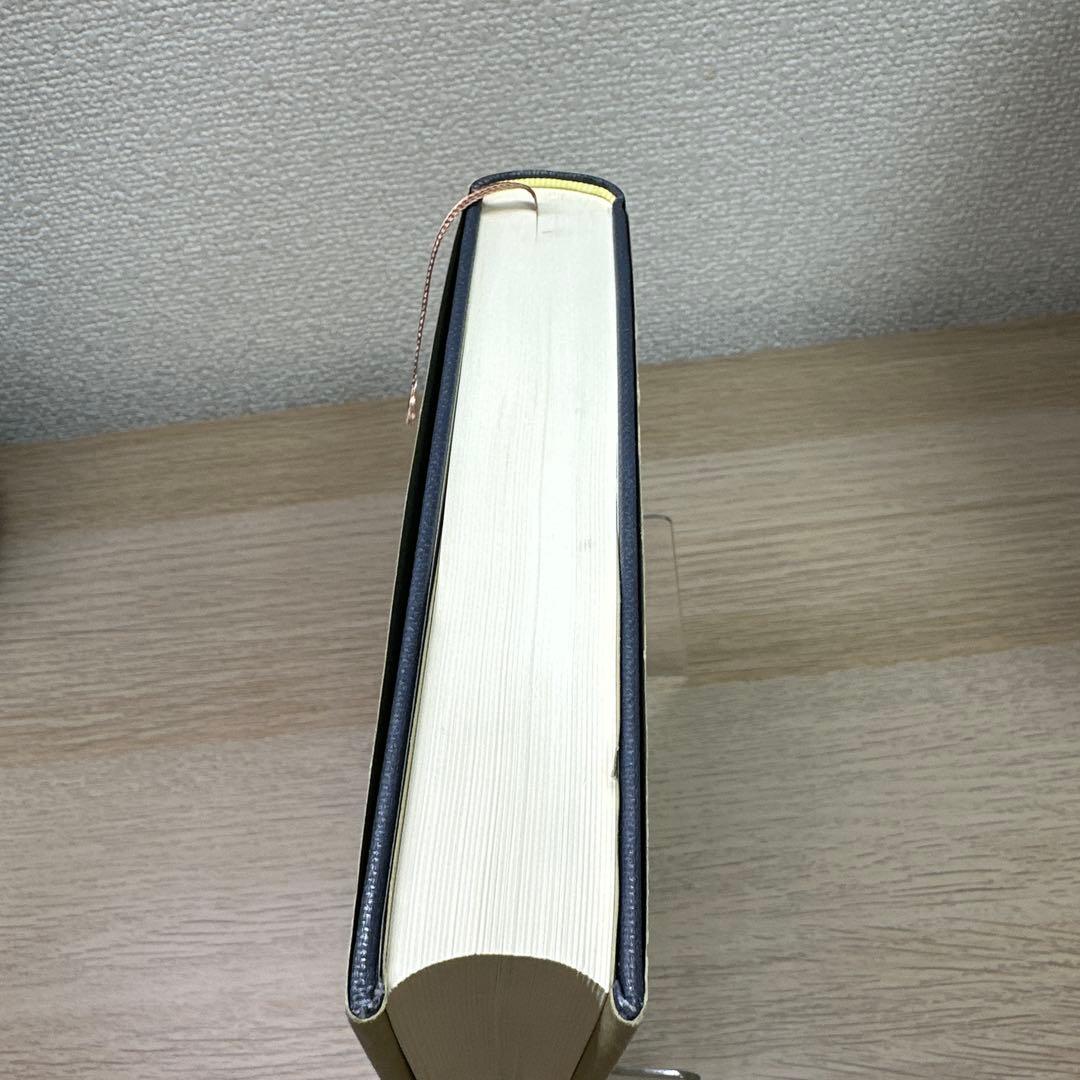 実験化学講座 14