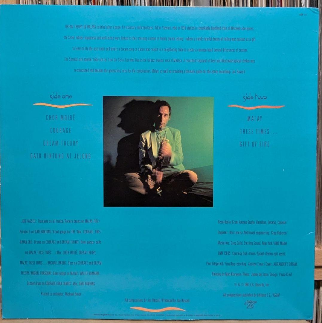 洋楽 Jon Hassell Dreams History in Malaya LP