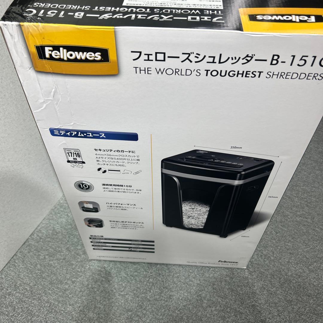 Fellowes フェローズ シュレッダー B-151C 未使用未開封品