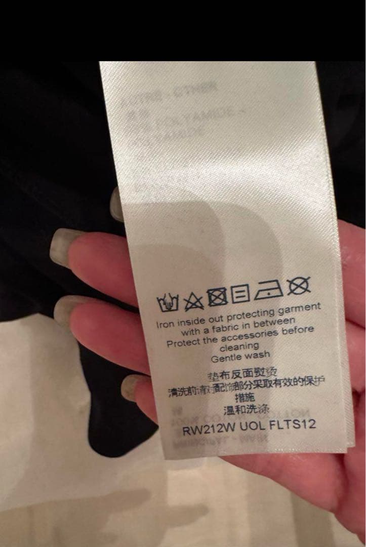 今週末まで限定お値下げ!! ✧‧ルイ・ヴィトン✧‧˚ ロゴTシャツ
