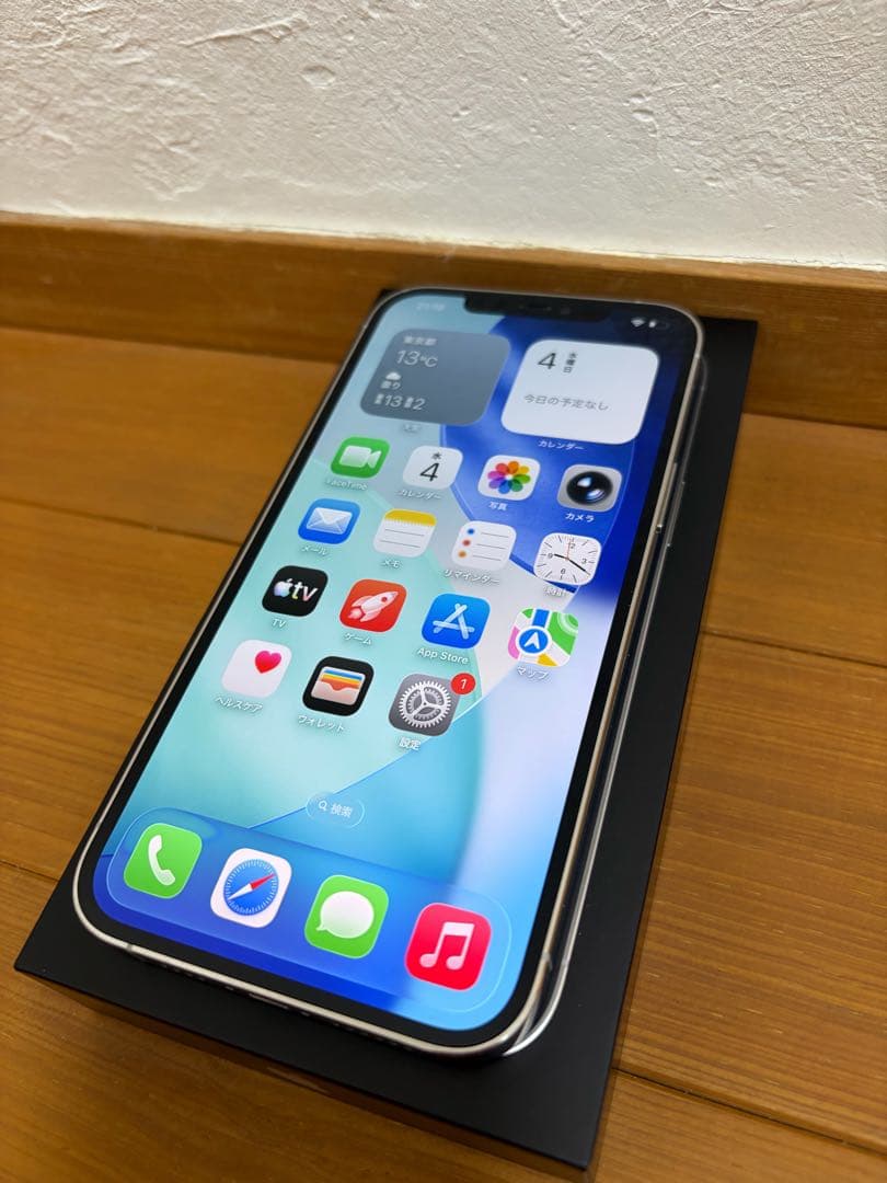 iPhone12 Pro Max 512GB シルバー 本体（おまけ付き）