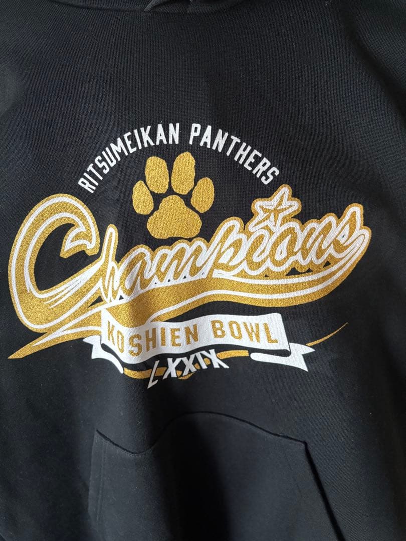 立命館大学Panthers Champion パーカー