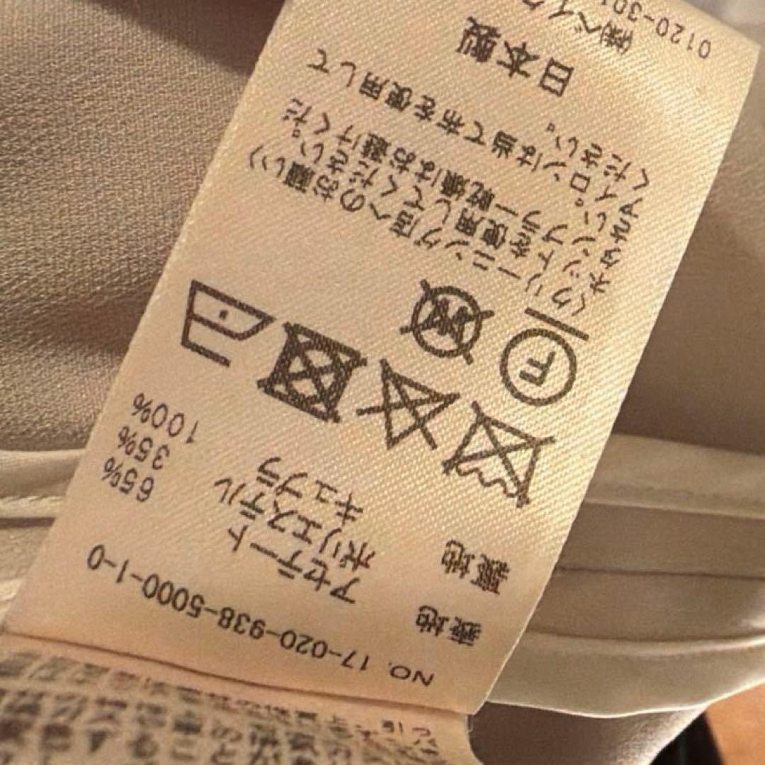 【8万円】FIGARO paris タイデザイン　ロングトレンチコート