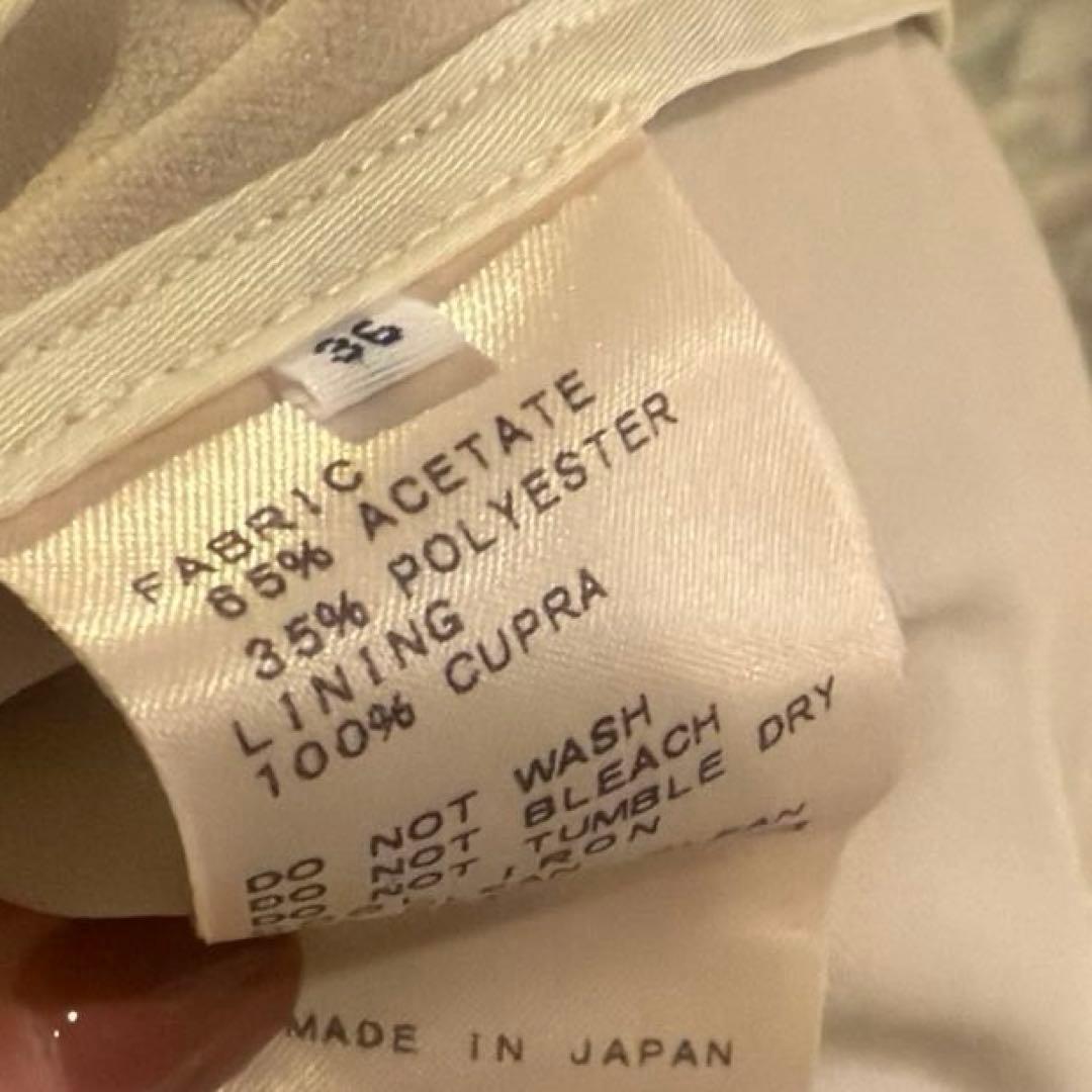 【8万円】FIGARO paris タイデザイン　ロングトレンチコート