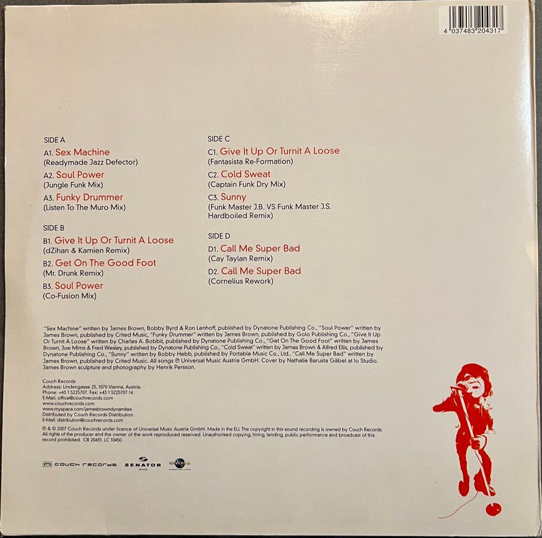 ジェームスブラウン James Brown DYNAMITE X 他 レコード