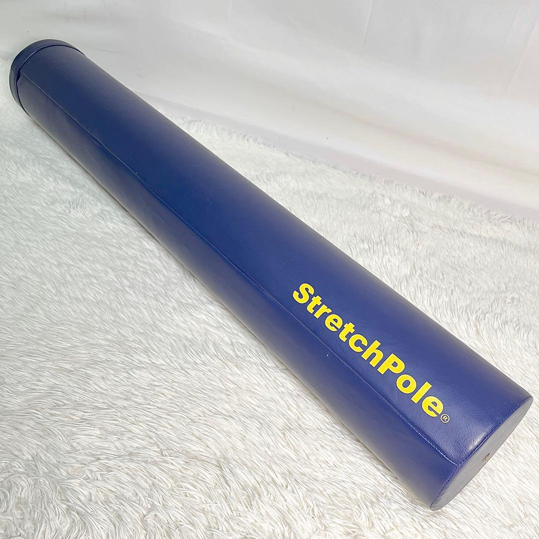 【美品】LPN StretchPole ストレッチポール 正規品