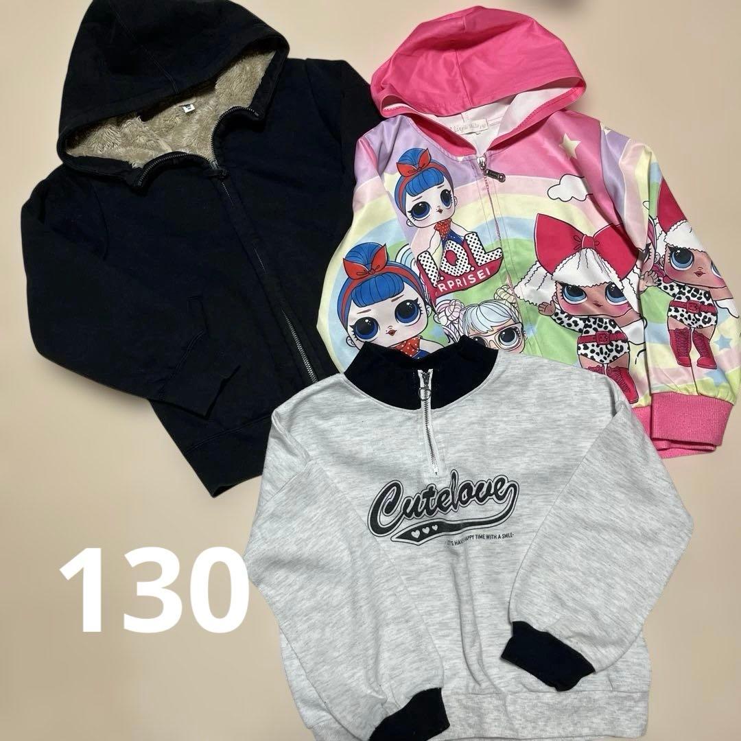 女の子服まと 110〜130