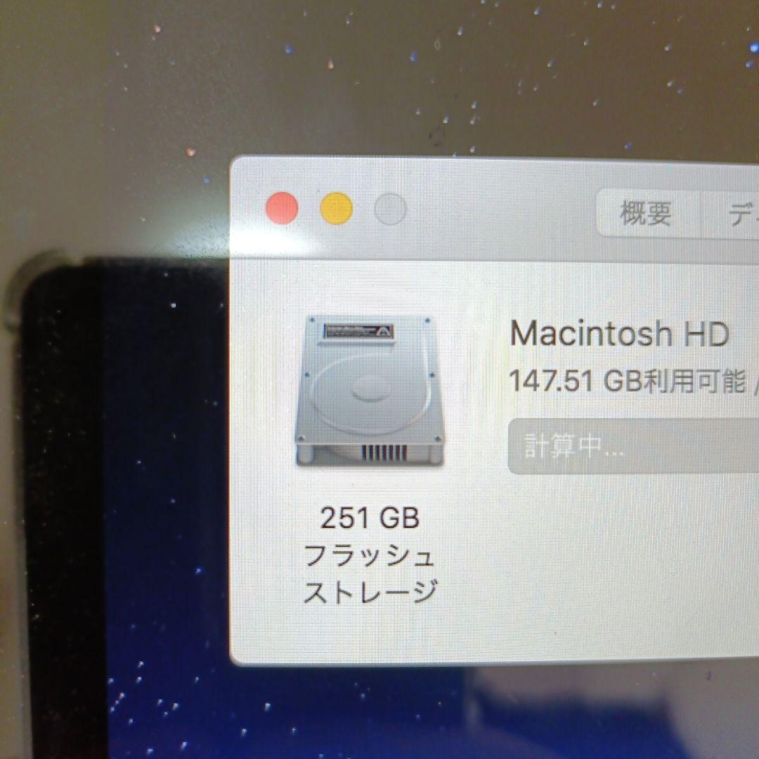 MacBook Pro Retina 13インチ 2014　ジャンク