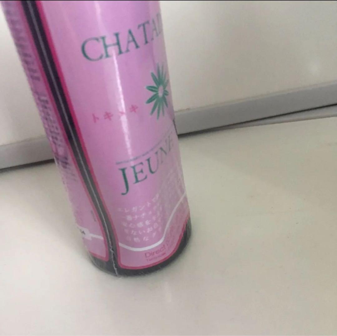 訳あり　JEUNE VIE トキメキかえり咲きカラー ブラウン 48本セット