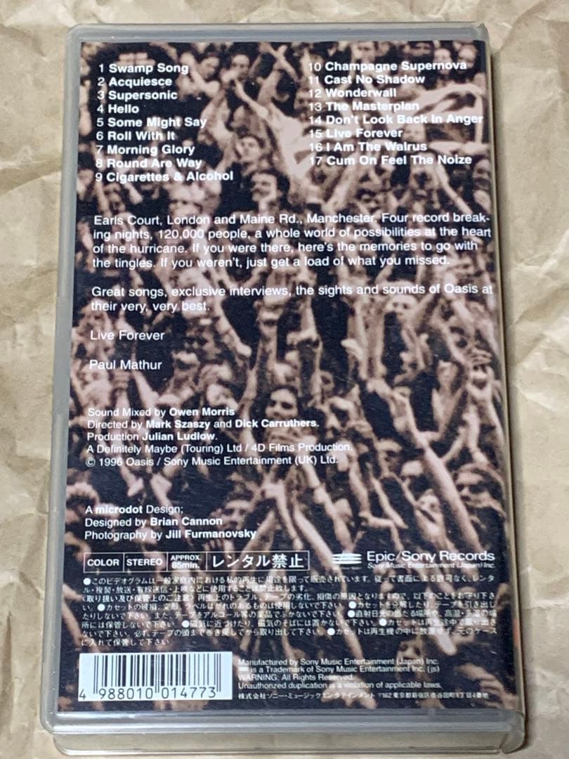 オアシスThere and Then [VHS] oasis 中古VHSビデオ