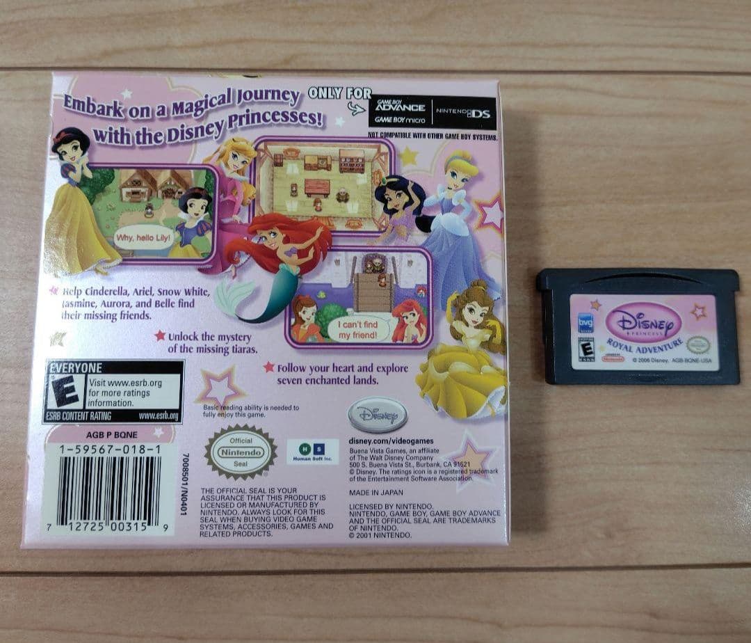 【希少】ディズニープリンセス　アドバンス　ソフト　北米版　ゲームボーイ