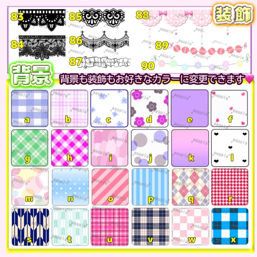 オリジナルオーダー　キンブレシート (*•̀ᴗ•́*)و ̑̑