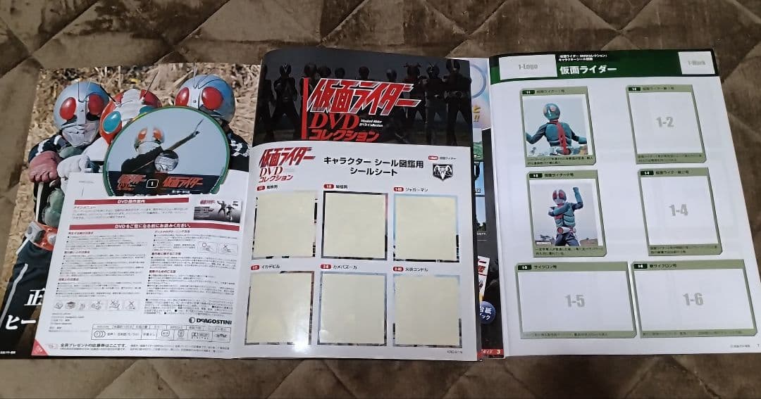 【未開封多数】 仮面ライダーDVDコレクション 全98巻 昭和編