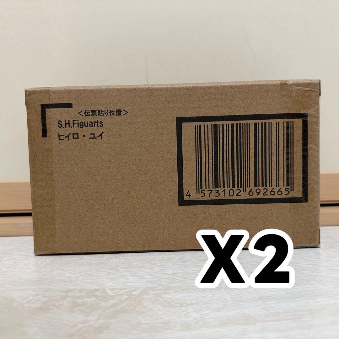 S.H.Figuarts ヒイロ・ユイ 輸送箱未開封 新機動戦記ガンダムW 2個